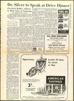 image of May 01, 1959 - number 5