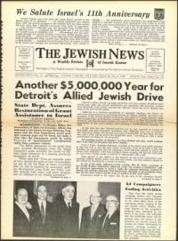 image of May 08, 1959 - number 1