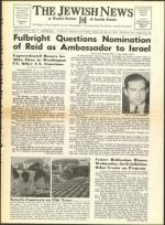 image of May 15, 1959 - number 1