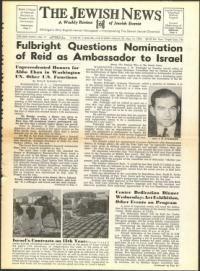 image of May 15, 1959 - number 1