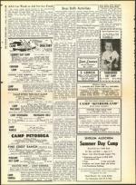 image of May 15, 1959 - number 20