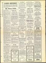 image of May 15, 1959 - number 24