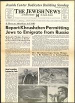 image of May 22, 1959 - number 1