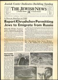 image of May 22, 1959 - number 1