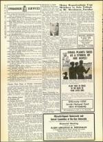 image of May 22, 1959 - number 8