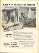 image of May 22, 1959 - number 11