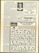 image of May 22, 1959 - number 21