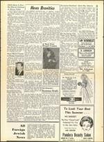 image of May 22, 1959 - number 27