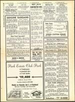 image of May 22, 1959 - number 32