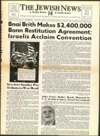 image of May 29, 1959 - number 1