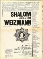 image of May 29, 1959 - number 6