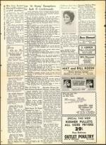 image of May 29, 1959 - number 20