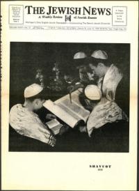 image of June 12, 1959 - number 1