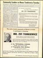 image of June 12, 1959 - number 5