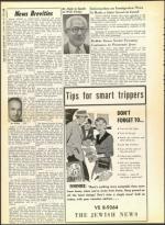 image of June 12, 1959 - number 18