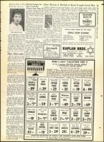 image of June 12, 1959 - number 21