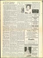 image of June 12, 1959 - number 23