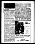 image of June 26, 1959 - number 12