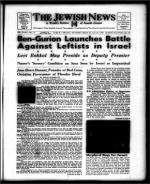 image of July 10, 1959 - number 1