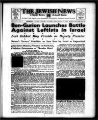 image of July 10, 1959 - number 1