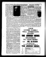 image of July 10, 1959 - number 22