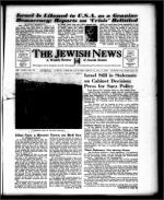 image of July 17, 1959 - number 1