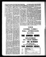 image of July 17, 1959 - number 12