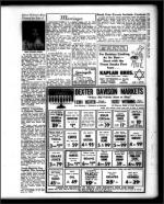 image of July 17, 1959 - number 17