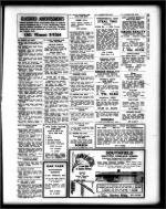 image of July 17, 1959 - number 23