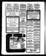 image of July 17, 1959 - number 24