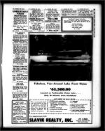 image of July 17, 1959 - number 25