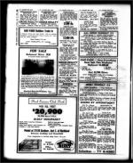 image of July 17, 1959 - number 26