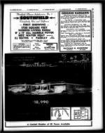 image of July 17, 1959 - number 27