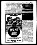 image of July 17, 1959 - number 30