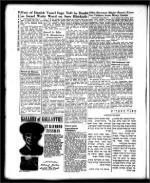 image of July 17, 1959 - number 32