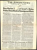 image of July 24, 1959 - number 1