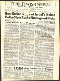 image of July 24, 1959 - number 1