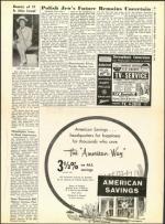 image of July 24, 1959 - number 3