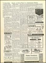 image of July 24, 1959 - number 8