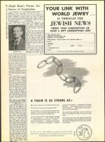 image of July 24, 1959 - number 12