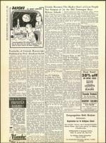 image of July 24, 1959 - number 14