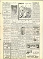 image of July 24, 1959 - number 20