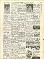 image of July 24, 1959 - number 21