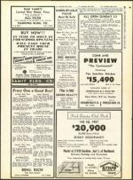 image of July 24, 1959 - number 25