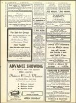 image of July 24, 1959 - number 28