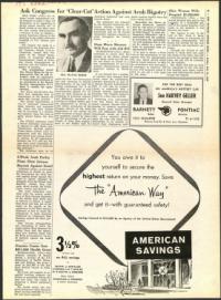 image of July 31, 1959 - number 1