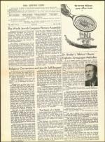 image of July 31, 1959 - number 2