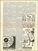 image of July 31, 1959 - number 3