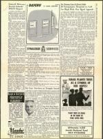 image of July 31, 1959 - number 8