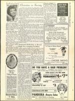 image of July 31, 1959 - number 14